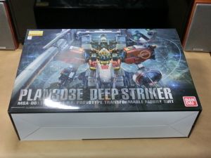 ディープストライカーの値段と価格推移は？｜47件の売買データから
