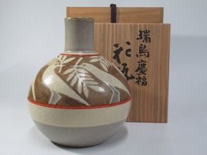 新開 寛山の値段と価格推移は？｜8件の売買データから新開 寛山の価値