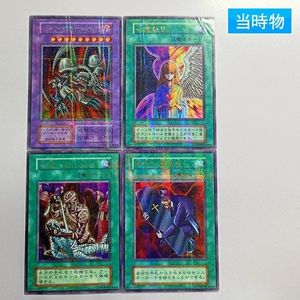 心変わり パラレルの値段と価格推移は？｜6件の売買データから心変わり