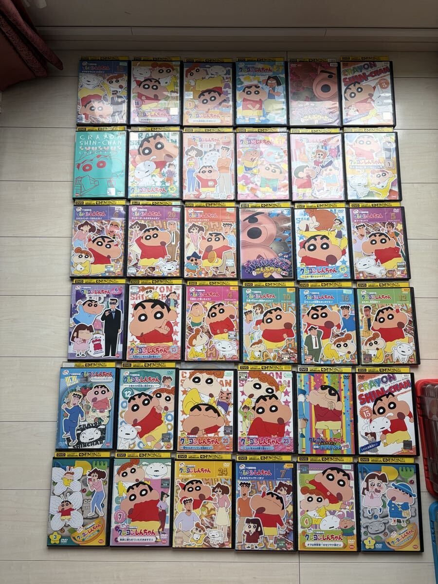 クレヨンしんちゃん イッキ見の値段と価格推移は？｜50件の売買データ