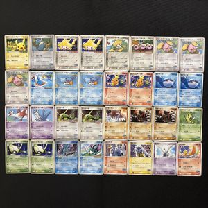 ポケパーク カードの値段と価格推移は？｜370件の売買データから