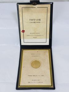 王貞治 756号 記念の値段と価格推移は？｜16件の売買データから王貞治