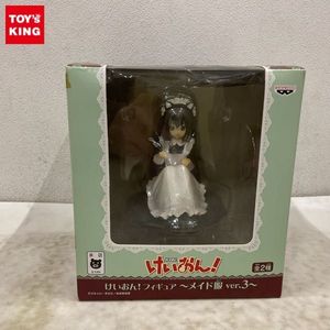 メイド服 けいおんの値段と価格推移は？｜19件の売買データからメイド