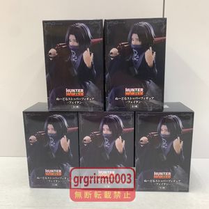 ヌードル ストッパーフィギュアの値段と価格推移は？｜43件の売買