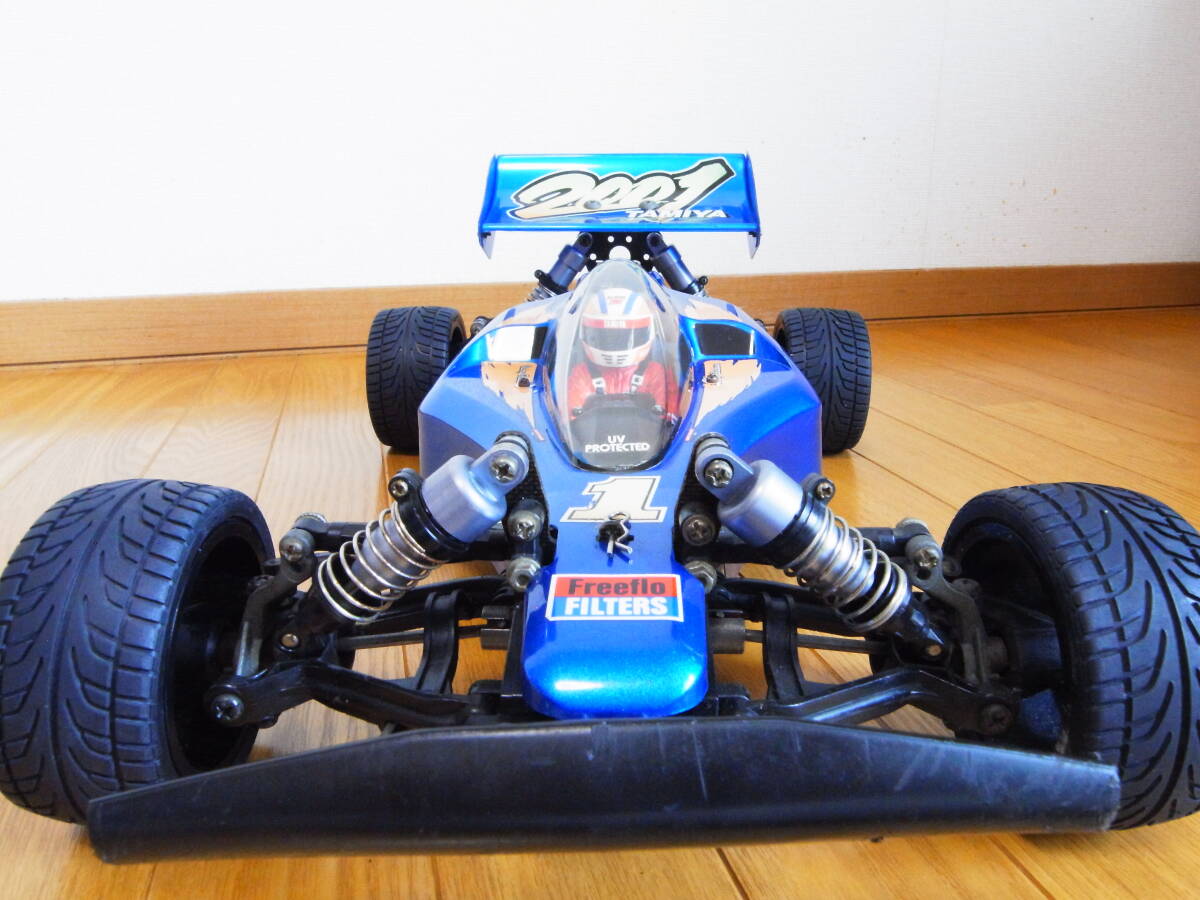 アバンテ2001の値段と価格推移は？｜17件の売買データからアバンテ2001