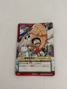 ⭐︎希少⭐︎ONEPIECE とびだせ海賊団 海賊団結成 カード ワンピースとびだせ海賊団の値段と価格推移は？｜3件の売買データから
