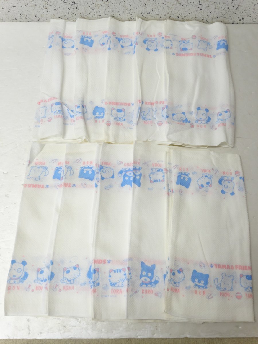 うちのタマ知りませんかの値段と価格推移は？｜19件の売買データから