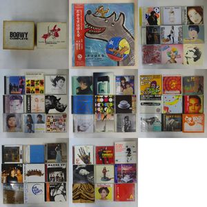 110位 K00395【帯付含/1200枚以上!】和モノ・J-POP CD1200枚以上_15箱セット/ 宇多田ヒカル, 竹