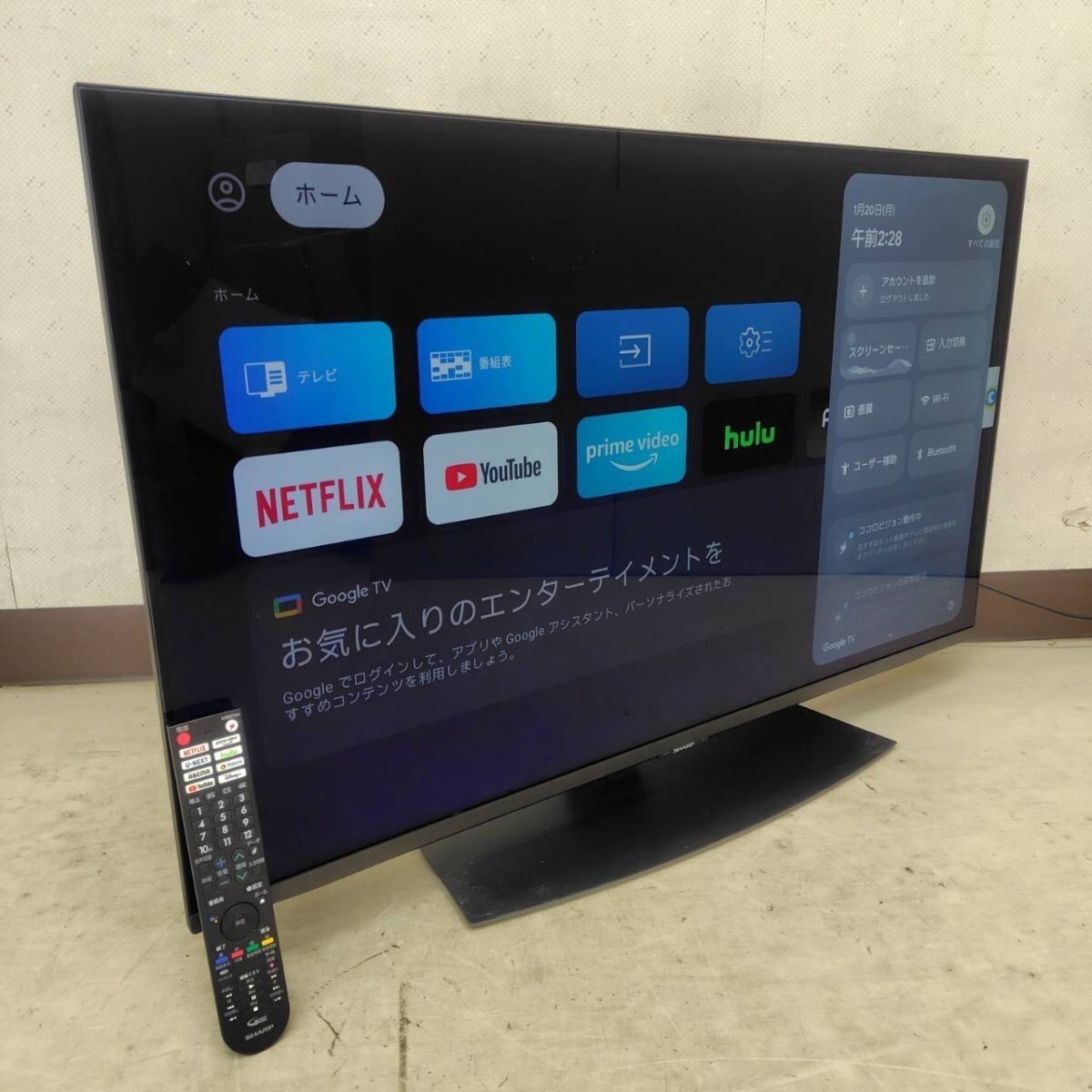 シャープ 液晶テレビAQUOSの値段と価格推移は？｜45件の売買データから