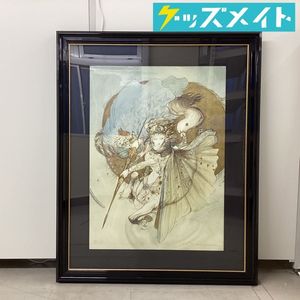 アールビバン 天野喜孝の値段と価格推移は？｜19件の売買データから
