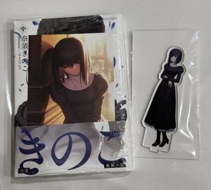久遠寺有珠 トレーディングカードサイン入り 久遠寺有珠の値段と価格推移は？｜16件の売買データから久遠寺有珠の