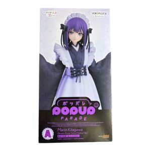 喜多川海夢フィギュアの値段と価格推移は？｜103件の売買データから