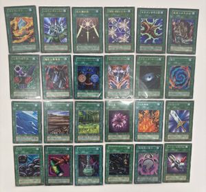 遊戯王初期 魔法の値段と価格推移は？｜29件の売買データから遊戯王