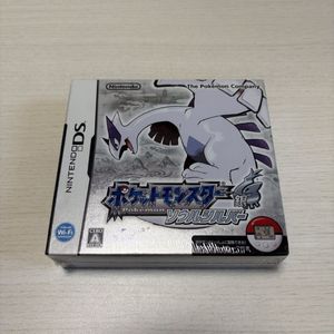 ポケウォーカーの値段と価格推移は？｜145件の売買データからポケ