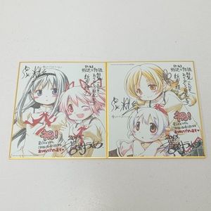 百江なぎさの値段と価格推移は？｜89件の売買データから百江なぎさの