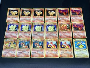 キュウコンの値段と価格推移は？｜128件の売買データからキュウコンの