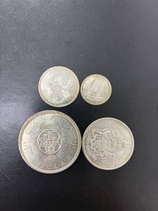 25セント 1964の値段と価格推移は？｜18件の売買データから25セント