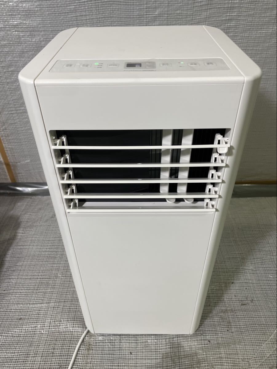 スポット クーラーの値段と価格推移は？｜219件の売買データから