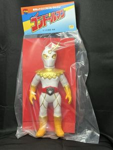 コンドールマンの値段と価格推移は？｜26件の売買データから