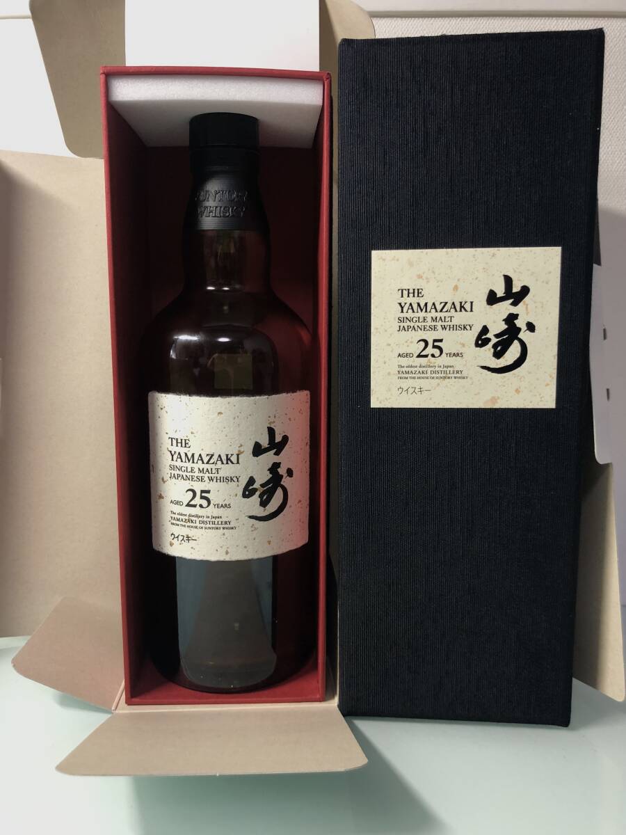 山崎 25年 空瓶の値段と価格推移は？｜2件の売買データから山崎 25年
