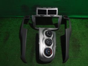 ヴィッツ エアコン パネルの値段と価格推移は？｜11件の売買データから
