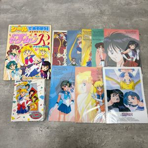 セーラームーン 下敷きの値段と価格推移は？｜9件の売買データから