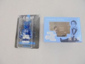 嵐を旅する展覧会の値段と価格推移は？｜43件の売買データから嵐を旅