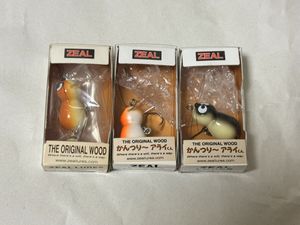 ZEAL アライくんの値段と価格推移は？｜133件の売買データからZEAL