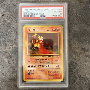 ポケモンカード ブーバーの値段と価格推移は？｜79件の売買データから