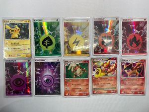 ポケモンカードDPの値段と価格推移は？｜113件の売買データから
