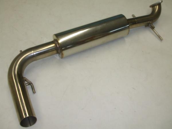 1円～GH8インプレッサ用ラ・アンスポーツP555 WRCマフラー中古品(社外