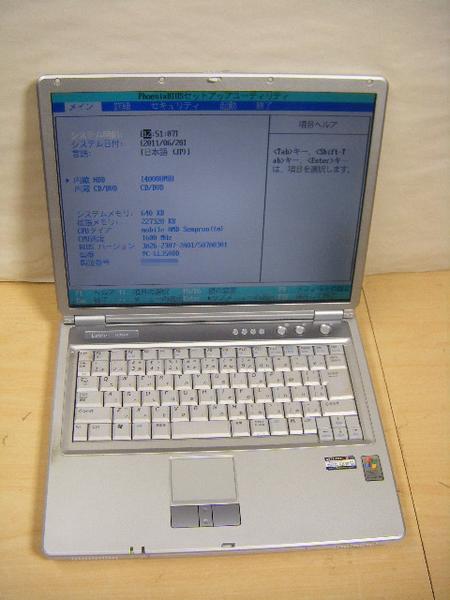 ■ジャンク LaVie L LL350/DD Sem2800＋(1.60 GHz)/256M/40G/15'_1