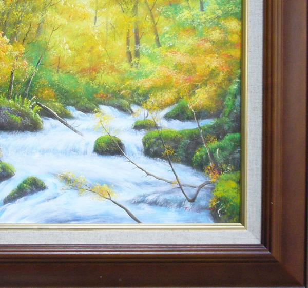 長橋保 油彩画 自然の風景 【公式通販】