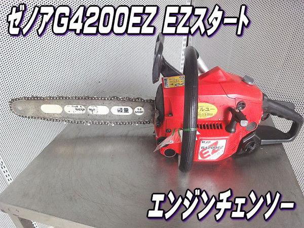 62832084_6