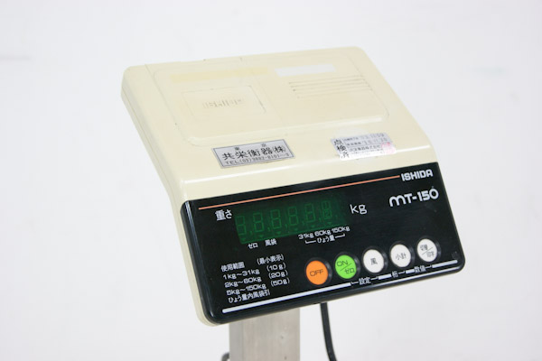 ☆ISHIDA☆秤量150kg電気抵抗式台はかりMT-150☆重量計☆62p19(はかり 
