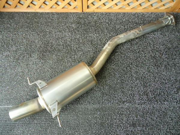 Doエンジニアリング FD3S RX-7 RX7 フルチタンマフラー 13B-REW(社外品
