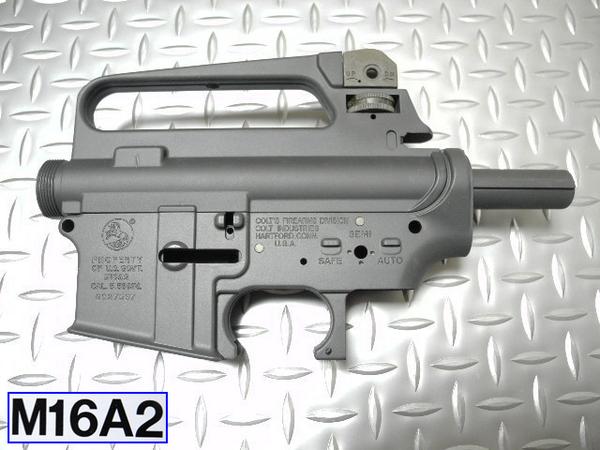 最新型☆G&P マルイ M16A2 アルミフレーム☆メタルフレーム(電動ガン
