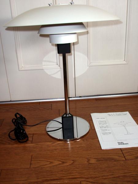 □ルイスポールセン正規品 PH4－3テーブルランプ中古(テーブル 