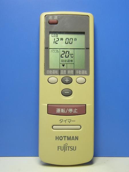 富士通 HOTMAN リモコン KHR-60F1 i8my1cf □T14-179□富士通□HOTMANリモコン□KHR-58C1□保証付！即決！(冷暖房