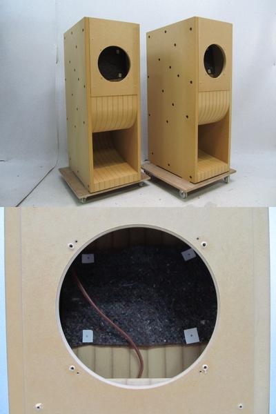 オーディオ機器 再再値下げ バックロードホーン ハセヒロ