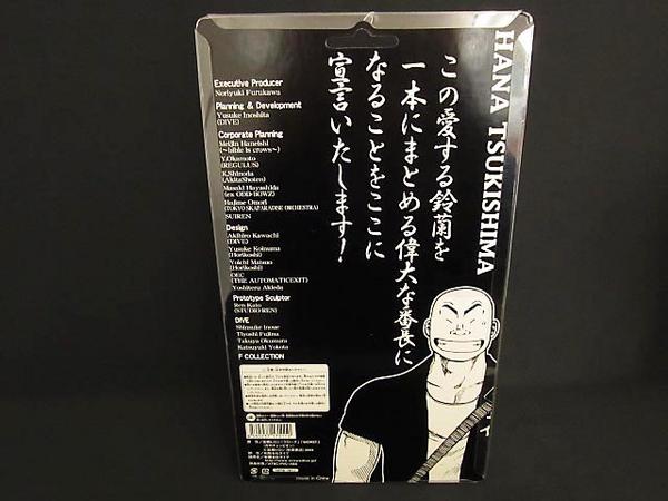 クローズ Worst 月島 花 ダイブ Fbg 鈴蘭最強伝説 月島 花 売買されたオークション情報 Yahooの商品情報をアーカイブ公開 オークファン Aucfan Com