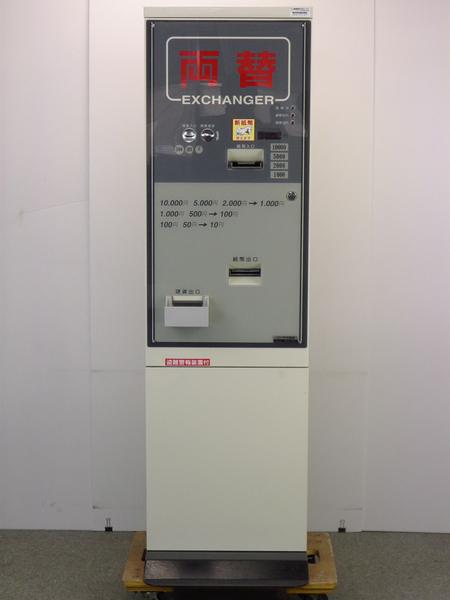 両替機　イーヤマ技研 Yahoo!オークション - 美品 イーヤマ技研 両替機 GSC-013 紙幣硬貨用 1