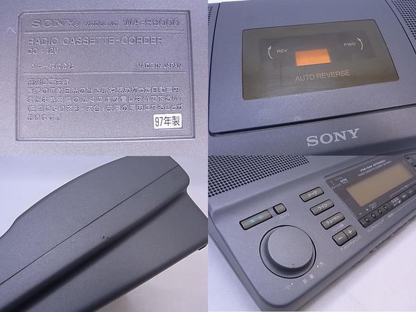 ソニー/SONY WA-R9000 ラジオカセットレコーダー 一部動作 難有