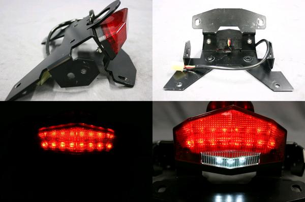 美品 グラディウス400 深海 フェンダーレスキット334240☆K(リア