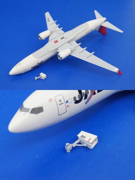 ホーガン/2667☆1/200 B737-800 JALアーク塗装☆JA301J/スナップ(民間