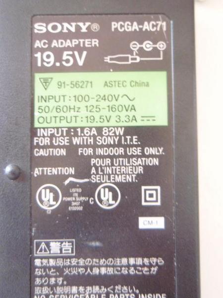 AD08611 SONY ACアダプター PCGA-AC71 保証付(変圧器、アダプター)|売買されたオークション情報、yahooの商品情報を ...
