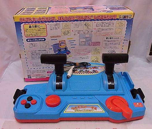 中古☆セガSEGAピコPICO運転うんてんトーマス デラックスセット(キッズ