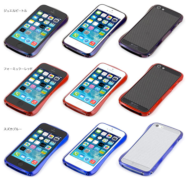 CLEAVE BUMPER METALIC カーボン iPhone 5s/5 レッド