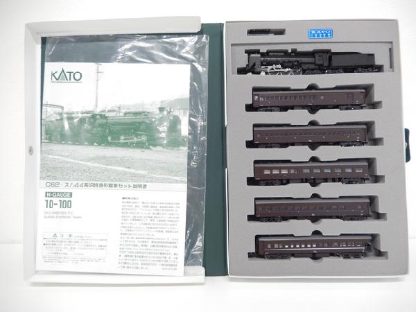 KATO 10-100 C62 スハ44系 旧特急形客車 Nゲージ鉄道模型F995934(蒸気