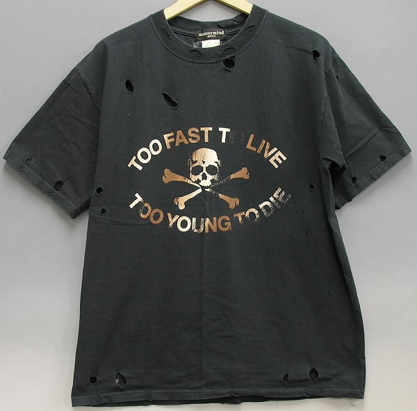 Mastermind スカル Tシャツ Mastermind Japan T-Shirt Japanese Black